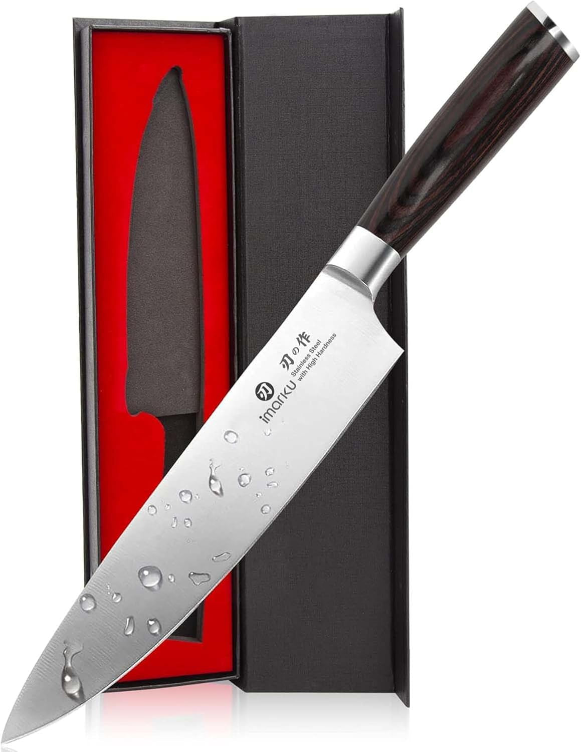 Japanese Chef Knife-Sharp Kitchen Knife 8 Inch, Gift for Mom & Dad